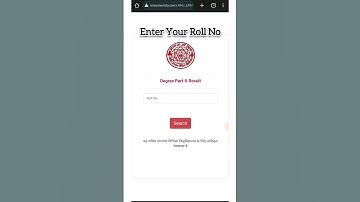 LNMU Part-2 Result #result #lnmu #lnmunews #lnmuresult #lnmu_latest_news #results #lnmuinfo