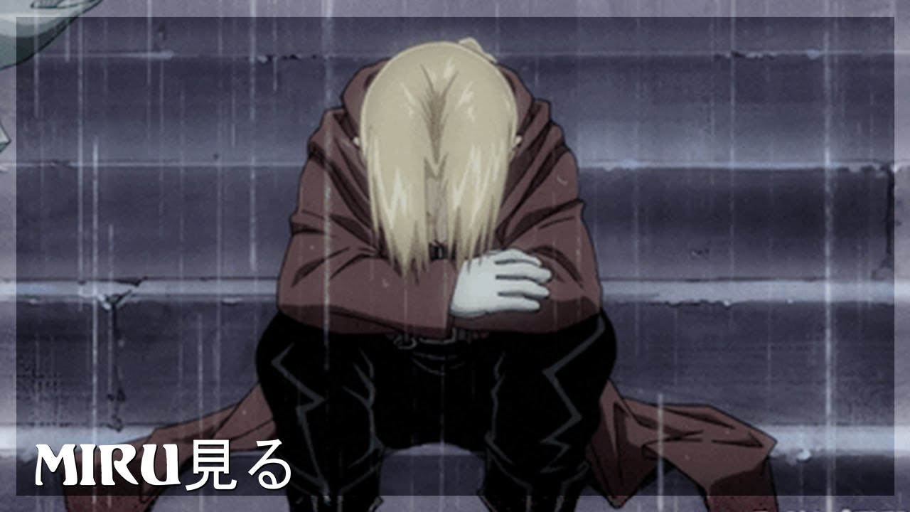 Neon Dion - Don't Trust Love feat. Arnold Milan