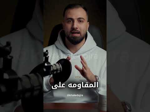 أونصة الذهب إحنا بفايتال دايركشن لسا بنؤمن إن الهبوط قريب  