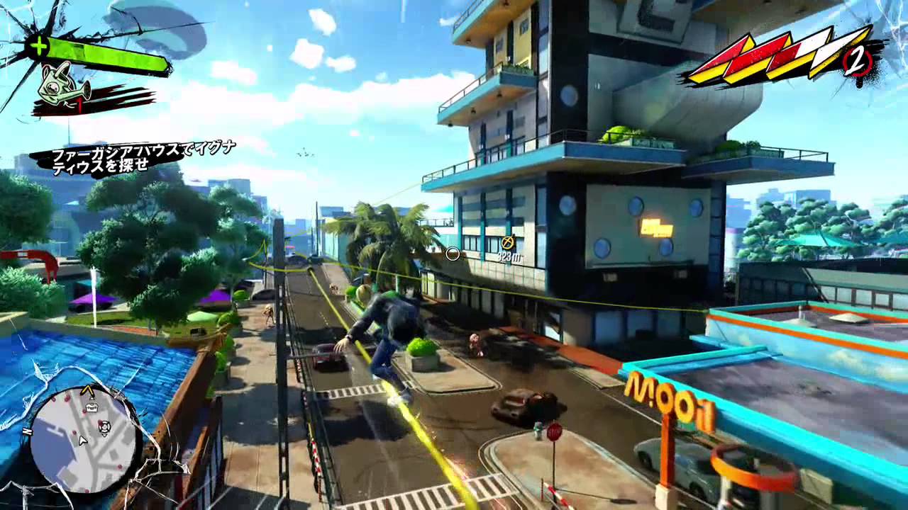 スタイリッシュ Sunset Overdrive 散歩ゲーム 4 Youtube