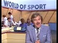 ITV World of Sport (1985)