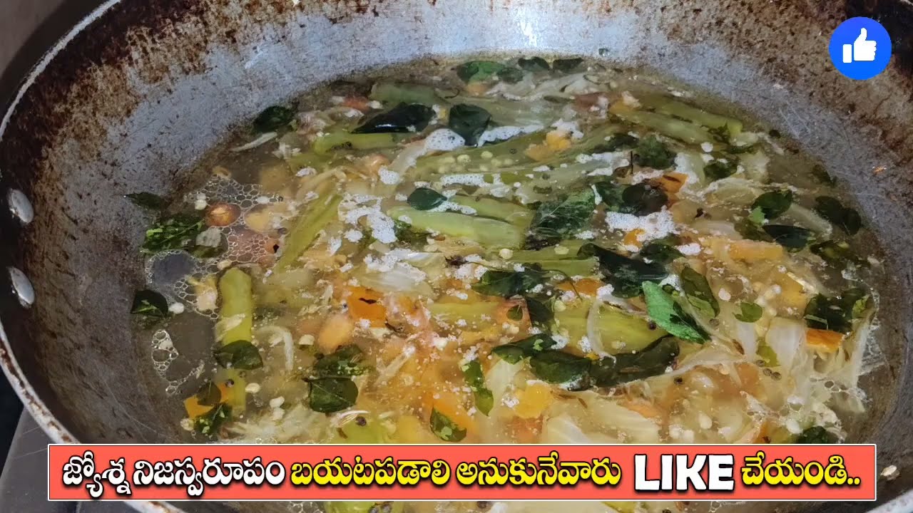 Karthika Deepam Serial Review కాశీ ద్వారా జోష్నా కి ఊహించని షాక్ ఇచ్చిన కార్తీక్