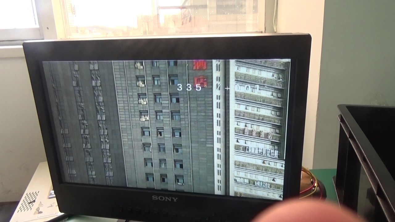 S750 Uncooled Thermal Imaging Camera