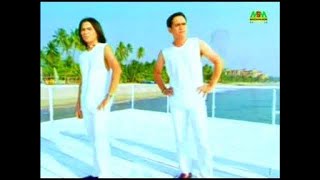 GAUL - JALAN DATAR [OFFICIAL MUSIC KARAOKE] LYRICS