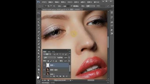 PS教学—匡博课堂 【Ps制作眼神光】
