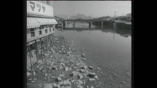 Хиросима, любовь моя (Hiroshima Mon Amour) Хиросима, любовь моя (Hiroshima Mon Amour)