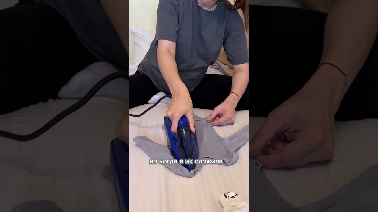 Зачем гладить вещи малышу?