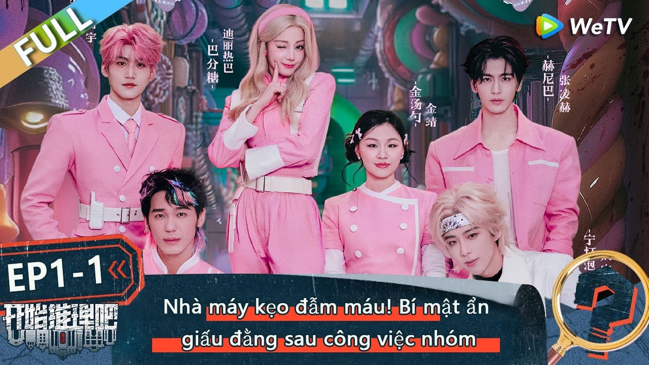 EP1-1FULL：Nhà máy kẹo đẫm máu! Bí mật ẩn giấu đằng sau công việc nhóm | The Truth3