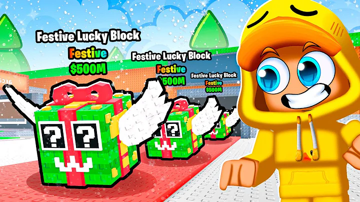 Ik OPEN 100 FESTIVE LUCKY BLOCKS In Steal A Brainrot! (Roblox)