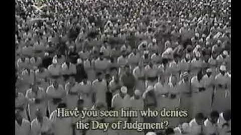 تراويح الحرم، رمضان 1427هـ، سورة الماعون والكوثر، صلاح البدير.