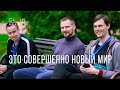 Все события в жизни ведут к пробуждению. Александр Воеводин.  Ретрит май 2018