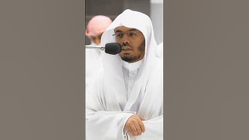 "إن الله وملائكته يصلون على النبي | تلاوة خاشعة تهز القلب 💚 بصوت ياسر الدوسري"
