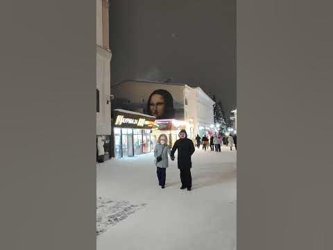 Дворец впечатлений - YouTube