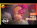 Sambhaji   jijabai      swarajyarakshak sambhaji  full ep 14