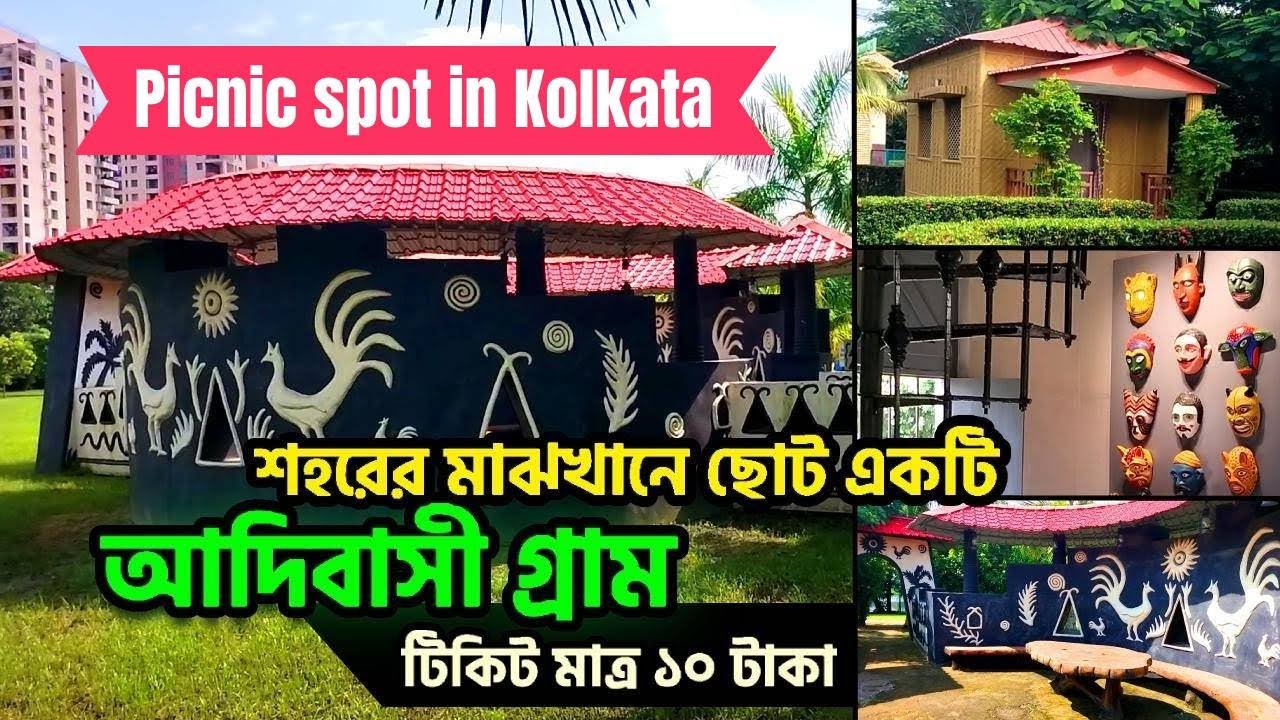 eco-urban-village-newtown-kolkata-picnic-spot-one-day-tour-near
