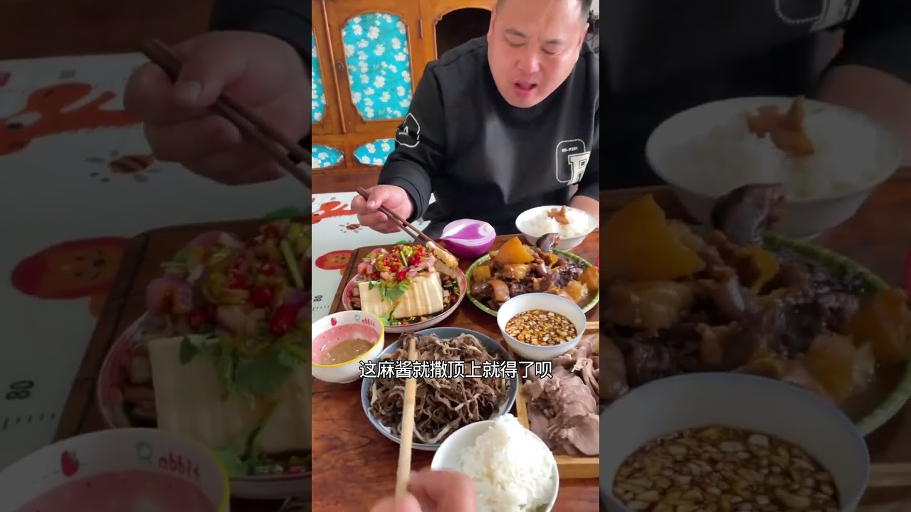 Before February 2nd I have eaten pig s head. You can t give me the whole pizza first b