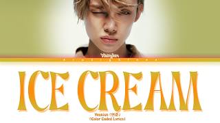 YEONJUN (TXT) - ICE CREAM COLOR CODED LYRICS