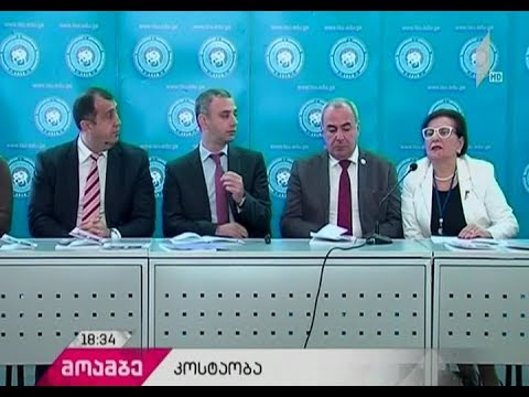 თსუ-ში კონფერენცია ,,ქართულ-ოსური ურთიერთობები - ისტორია და თანამედროვეობა” მიმდინარეობს