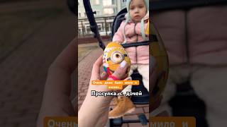 #детииродители #топ #детскийканал #юмор #распаковка #обзор #дети #яйца #игрушки #семья #дочь #ням