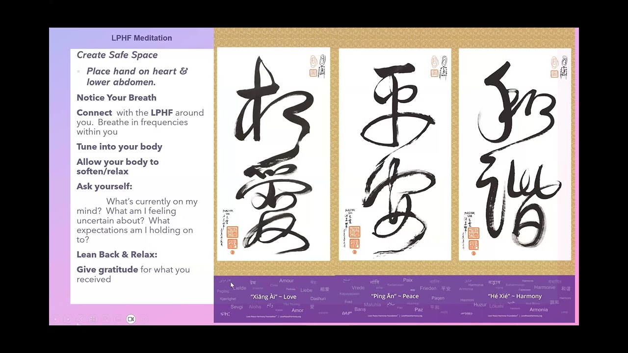 Uncertainty Tolerance 2 - Self-Care & Service in the Love Peace & Harmony Field 2026.01.20