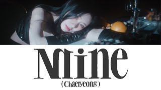Download Lagu Mine - CHAERYEONG / ITZY 【カナルビ/歌詞/日本語訳】 MP3