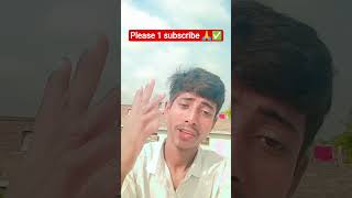 bhai gaon wala mein challenge Kiya Bajrangbali ke upar 1 lakh comment nahin a payega