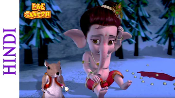 Bal Ganesh - Ganesh Curses The Moon - Kids Animated Movie