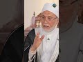 لماذا أول كلمة من القرآن الكريم كانت إقرأ 