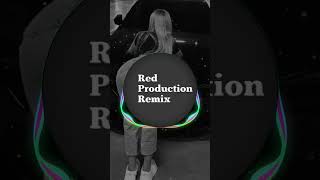 Кароль и шут-Кукла колдуна-(Red Production Beat)