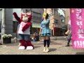動物戦隊ジュウオウジャー「レッツ!ジュウオウダンス」 春の獣祭り編 2016-04-10
