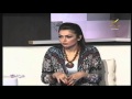 برنامج سيدتي