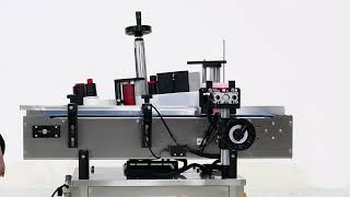 SNEED-PACK GSLMT-RB Round Bottle Label Machine (Tabletop)