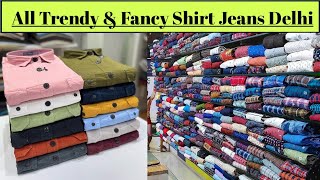 Only Fancy Shirt & Jeans Collection | Tank Road Shirt Manufacturer |यहाँ मिलता बढ़िया माल Shirt Delhi