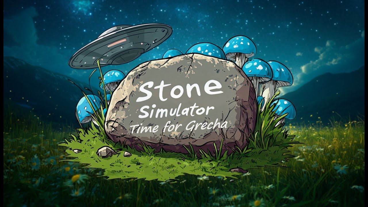 СИМУЛЯТОР КАМНЯ 🗿 STONE SIMULATOR