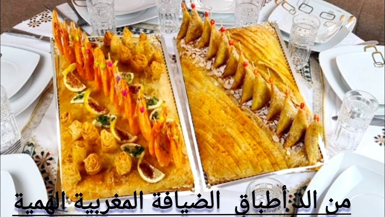 باحترافية وبكل شفافية بصاطل الدجاج و الحوت الموجة الحالية في الاعراس الكل يبقى على خاطرو