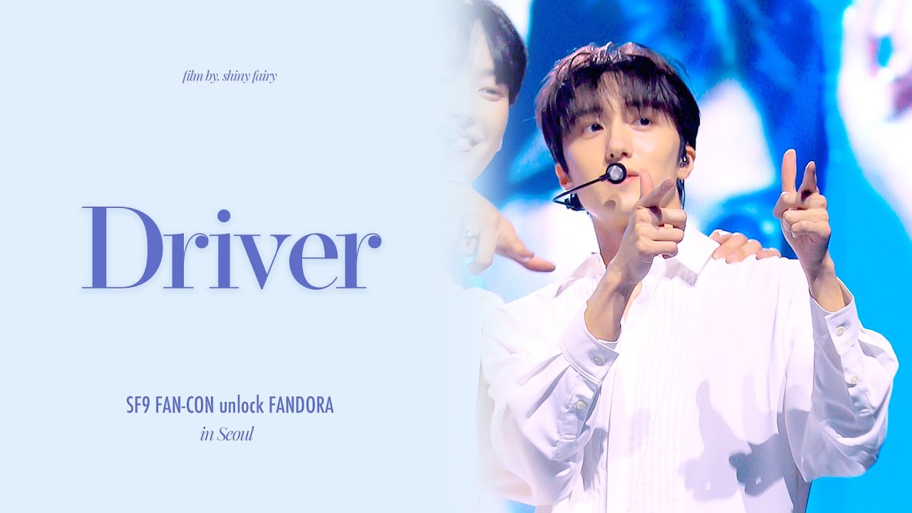 231009 SF9 FAN-CON unlock FANDORA in Seoul Driver CHANI FOCUS 4K