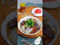 1品でも作ってえらい👏新玉ねぎ牛肉🥩#炊飯器レシピ #料理 #料理動画 #レシピ #簡単レシピ #簡単美味しい #ライフハック #recipe #新玉ねぎ #春レシピ #めっちゃおいしい #時短