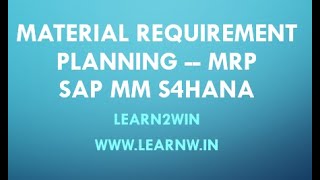 Material Planning in SAP MM S4HANA | MRP in SAP | demand planning | consumption based planning #sap