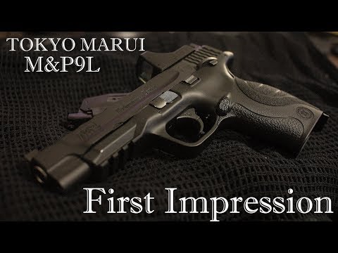 マルイ M&P9L スライド一式 パームスウェルS.M.L マルイ M&P9L スライド一式 パームスウェルS.M.L - メルカリ
