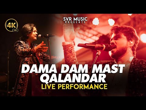 Dama Dam Mast Qalandar | Live Performance Qawwali 2025 | Nusrat Fateh Ali Khan