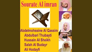 Sourate Al Imran, Pt. 2 (Tarawih Madinah 1423-2002) - Ali Hodayfi, Abdulbari Thubayti, Salah Al Budayr, Abdelmohssine Al Qassim