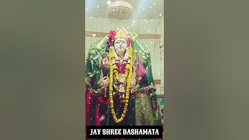 dasha maa aarti kinjal dave || dasha maa aarti 2023 🙏🌺🙏🌺🙏