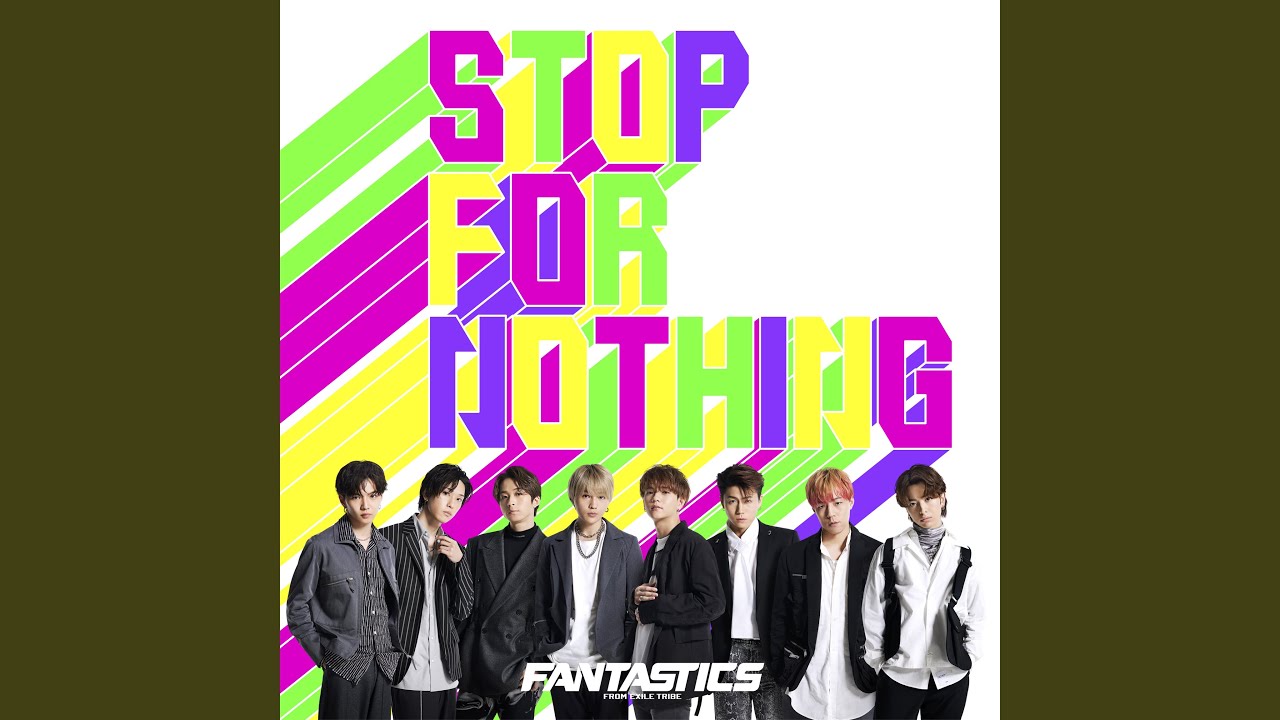 Way To The Glory Fantastics Ver Youtube