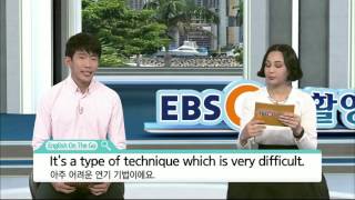 EBSe 생활영어 - Unit 251. 가장 좋아하는 배우-연기에 몰입하게 만드는 배우예요._#002