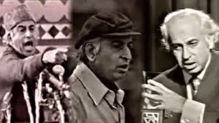 Remembering the FORCE known as Zulfiqar Ali Bhutto | PakiXah