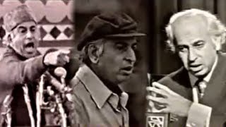 Remembering the FORCE known as Zulfiqar Ali Bhutto | PakiXah
