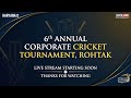 CHAMPIONSHIP DAY Final 3rd Place 6th Corporate Cricket Tournament Rohtak Live CHAMPIONSHIP DAY Final 3rd Place 6th Corporate Cricket Tournament Rohtak Live