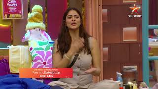 টাস্ক ঘিরে বিবাদে সোনামনি ও নন্দিনী - হাউসে কি আবার চড়বে বিতর্কের পারদ?