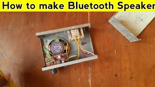 How to make Bluetooth Speaker from devotional music player Box #bluetoothspeaker #speaker #bluetooth