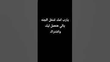 #quran #سورة_الكهف #اكسبلور